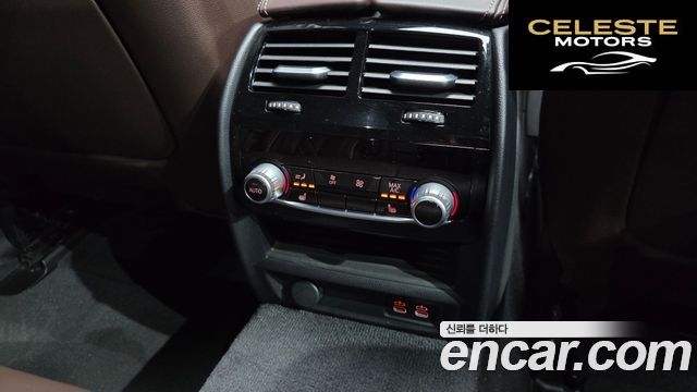 BMW Série 5 (G30) 530e M Sport 2021 — photo 19 sur 20