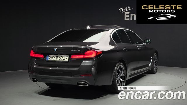 BMW Série 5 (G30) 530e M Sport 2021 — photo 2 sur 20