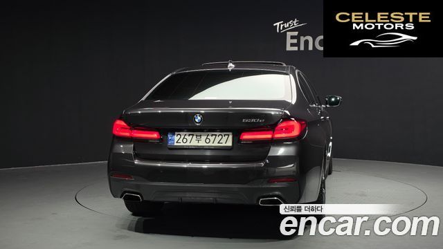 BMW Série 5 (G30) 530e M Sport 2021 — photo 4 sur 20