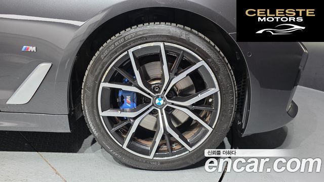 BMW Série 5 (G30) 530e M Sport 2021 — photo 5 sur 20