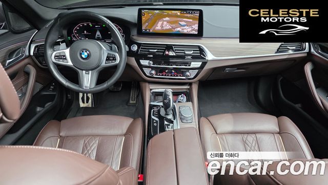 BMW Série 5 (G30) 530e M Sport 2021 — photo 7 sur 20