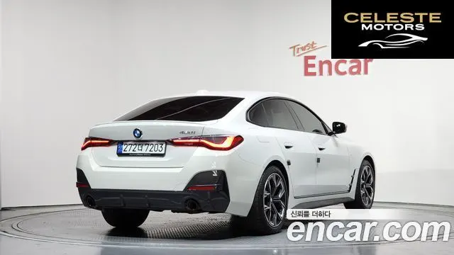 BMW Série 4 (G22) 420i M Sport Gran Coupé 2024 — photo 2 sur 26