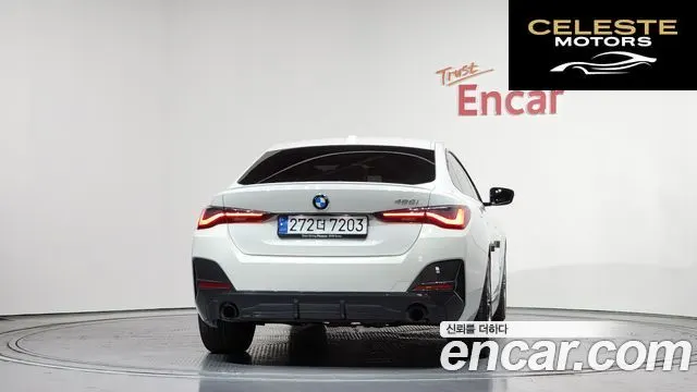 BMW Série 4 (G22) 420i M Sport Gran Coupé 2024 — photo 4 sur 26