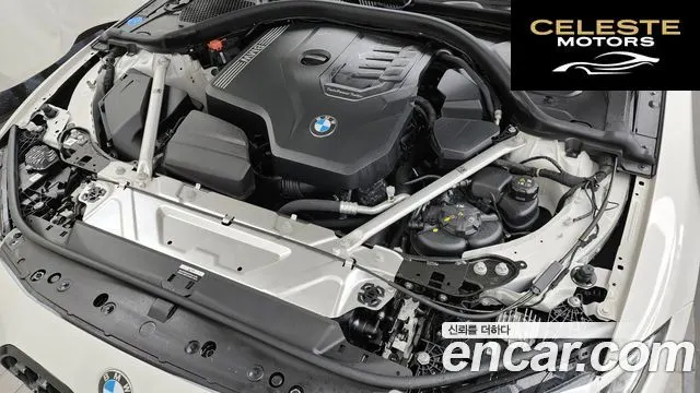 BMW Série 4 (G22) 420i M Sport Gran Coupé 2024 — photo 6 sur 26