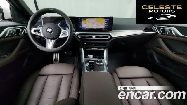BMW Série 4 (G22) 420i M Sport Gran Coupé 2024 — photo 7 sur 26