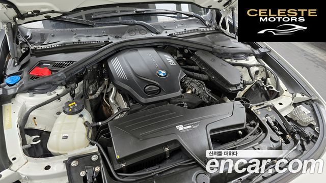 BMW Série 3 GT (F34) GT 320d 2018 — photo 6 sur 20