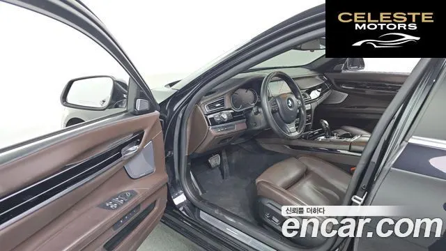 BMW Série 7 (F01) 750Ld xDrive 2015 — photo 10 sur 20