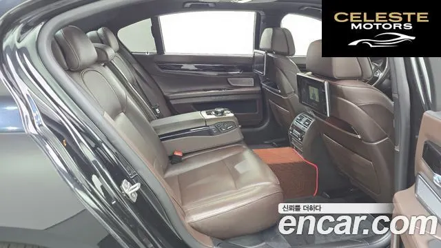 BMW Série 7 (F01) 750Ld xDrive 2015 — photo 12 sur 20