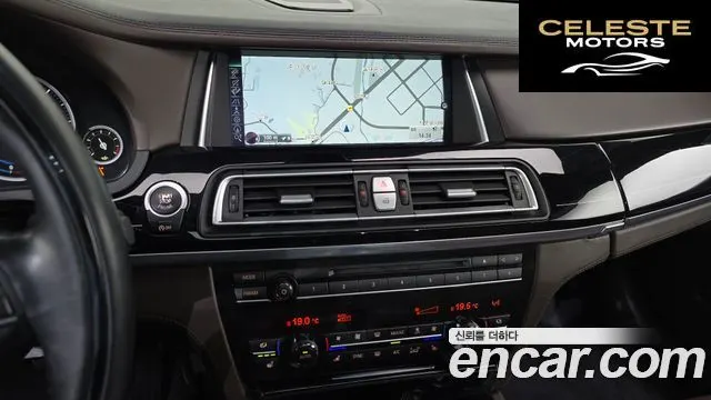 BMW Série 7 (F01) 750Ld xDrive 2015 — photo 14 sur 20