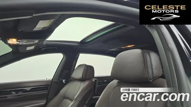 BMW Série 7 (F01) 750Ld xDrive 2015 — photo 19 sur 20