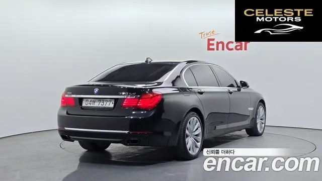 BMW Série 7 (F01) 750Ld xDrive 2015 — photo 2 sur 20