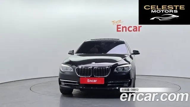BMW Série 7 (F01) 750Ld xDrive 2015 — photo 3 sur 20