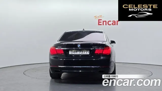 BMW Série 7 (F01) 750Ld xDrive 2015 — photo 4 sur 20