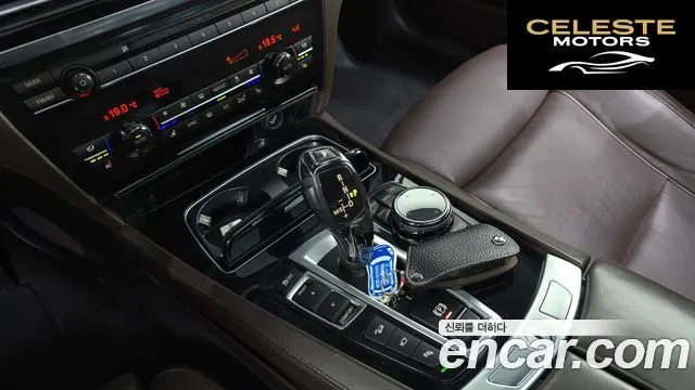 BMW Série 7 (F01) 750Ld xDrive 2015 — photo 9 sur 20