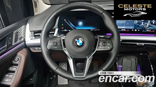 BMW Série 2 Active Tourer (U06) 220i M Sport Design 2025 — photo 13 sur 20