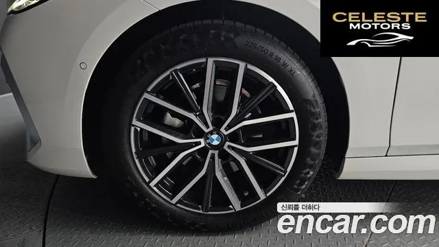 BMW Série 2 Active Tourer (U06) 220i M Sport Design 2025 — photo 5 sur 20