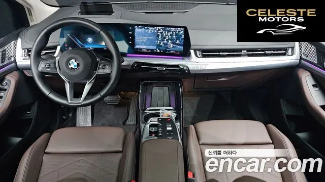 BMW Série 2 Active Tourer (U06) 220i M Sport Design 2025 — photo 7 sur 20
