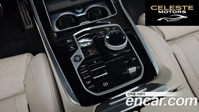 BMW X7 (G07) xDrive 40d M Sport 6 places 2023 — photo 9 sur 20