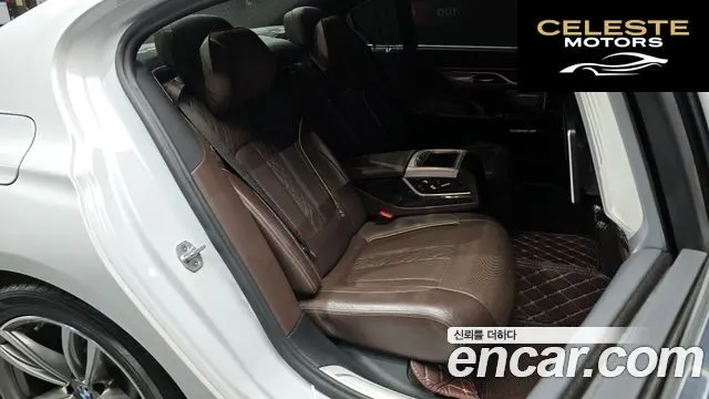BMW Série 7 (G11) 730Ld xDrive M Sport 2018 — photo 12 sur 20