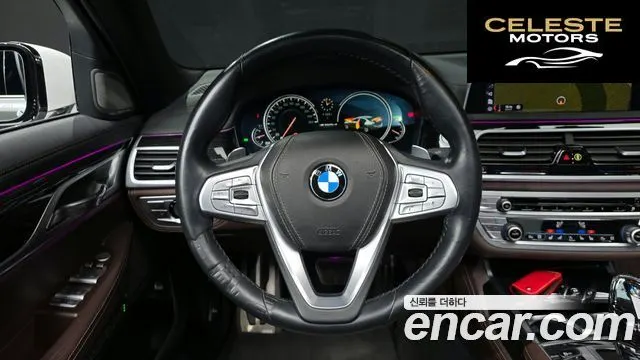 BMW Série 7 (G11) 730Ld xDrive M Sport 2018 — photo 13 sur 20
