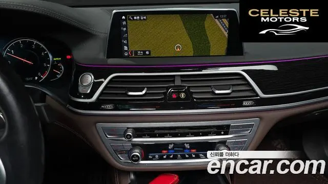 BMW Série 7 (G11) 730Ld xDrive M Sport 2018 — photo 16 sur 20
