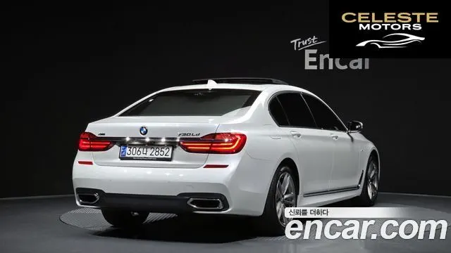 BMW Série 7 (G11) 730Ld xDrive M Sport 2018 — photo 2 sur 20