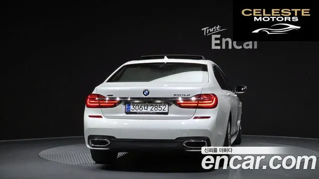 BMW Série 7 (G11) 730Ld xDrive M Sport 2018 — photo 4 sur 20