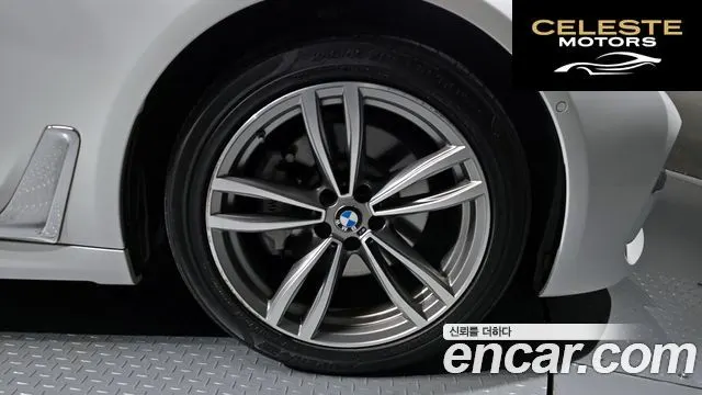 BMW Série 7 (G11) 730Ld xDrive M Sport 2018 — photo 5 sur 20
