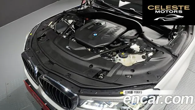 BMW Série 7 (G11) 730Ld xDrive M Sport 2018 — photo 6 sur 20