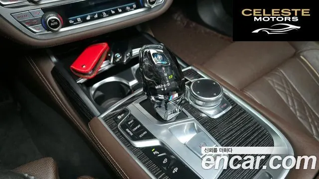 BMW Série 7 (G11) 730Ld xDrive M Sport 2018 — photo 9 sur 20