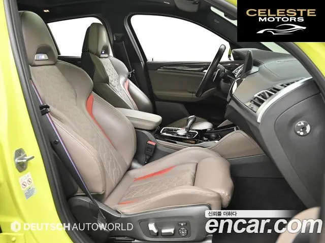 BMW X4M (G02) 3.0 2022 — photo 10 sur 26