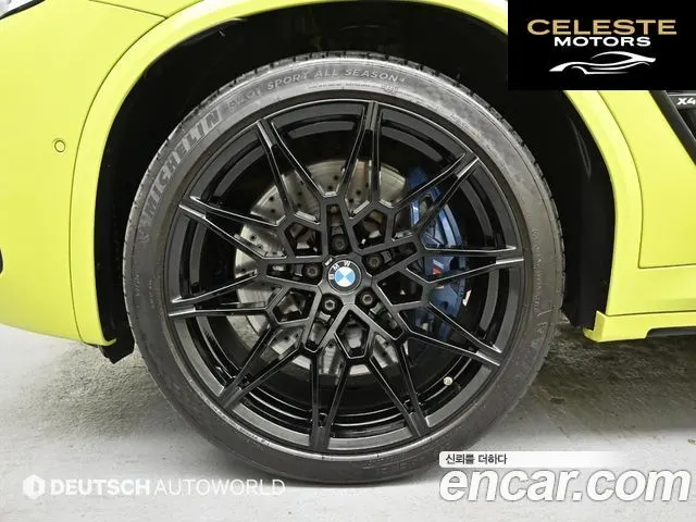 BMW X4M (G02) 3.0 2022 — photo 5 sur 26