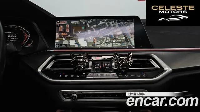 BMW X6 (G06) xDrive30d M Sport 2021 — photo 14 sur 20