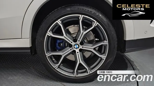 BMW X6 (G06) xDrive30d M Sport 2021 — photo 5 sur 20
