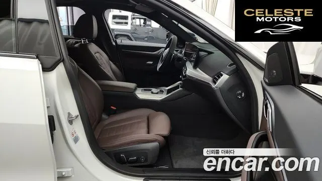 BMW Série 4 (G22) 420i M Sport Gran Coupé 2024 — photo 11 sur 26