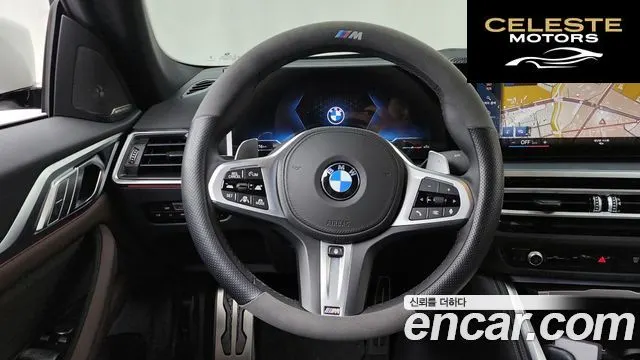 BMW Série 4 (G22) 420i M Sport Gran Coupé 2024 — photo 13 sur 26