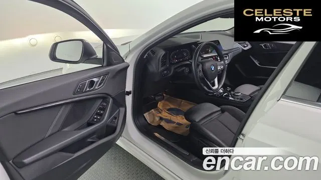 BMW Série 1 (F40) 120i Sport 2024 — photo 11 sur 20