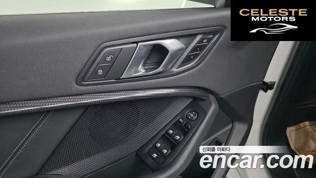 BMW Série 1 (F40) 120i Sport 2024 — photo 17 sur 20