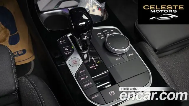 BMW Série 1 (F40) 120i Sport 2024 — photo 9 sur 20