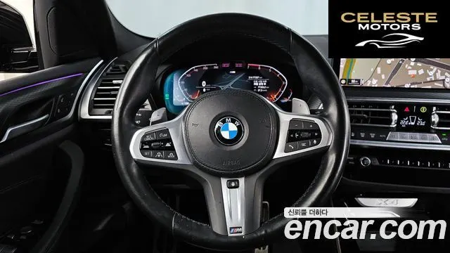 BMW X4 (G02) xDrive20i M Sport 2022 — photo 13 sur 20
