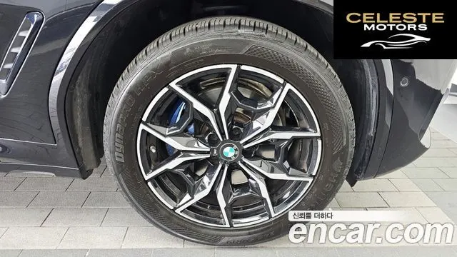 BMW X4 (G02) xDrive20i M Sport 2022 — photo 5 sur 20