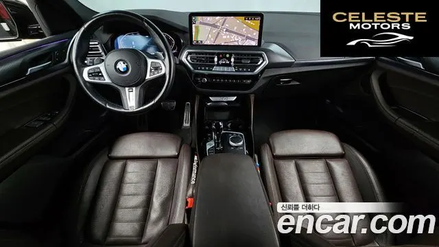 BMW X4 (G02) xDrive20i M Sport 2022 — photo 7 sur 20