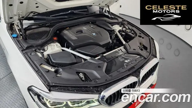 BMW Série 5 (G30) 530i M Sport Plus 2019 — photo 6 sur 20