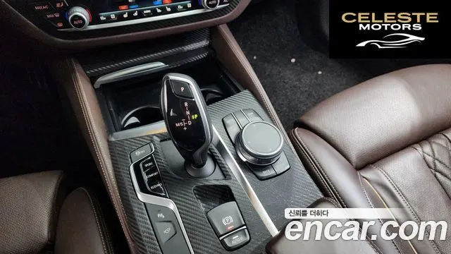 BMW Série 5 (G30) 530i M Sport Plus 2019 — photo 9 sur 20