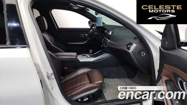 BMW Série 3 (G20) 330i M Sport 2019 — photo 11 sur 20