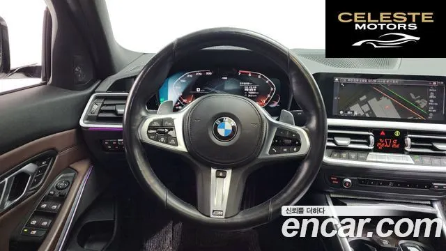 BMW Série 3 (G20) 330i M Sport 2019 — photo 13 sur 20