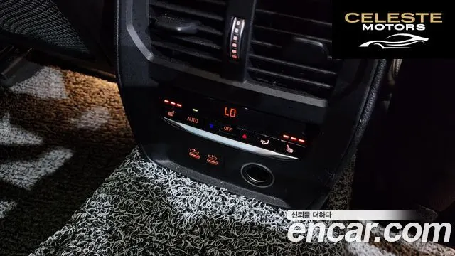 BMW Série 3 (G20) 330i M Sport 2019 — photo 18 sur 20
