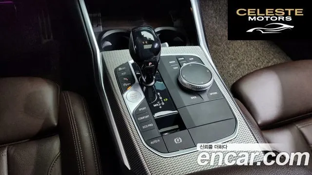 BMW Série 3 (G20) 330i M Sport 2019 — photo 9 sur 20