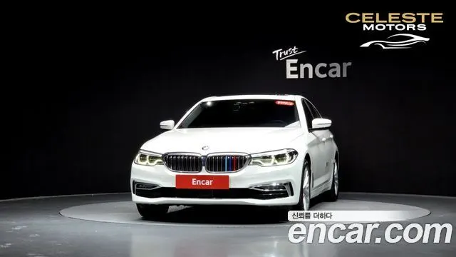 BMW Série 5 (G30) 520d xDrive Luxury Plus 2020 — photo 2 sur 20