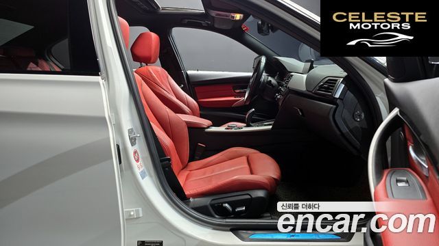 BMW Série 3 (F30) 330i M Sport 2017 — photo 10 sur 20